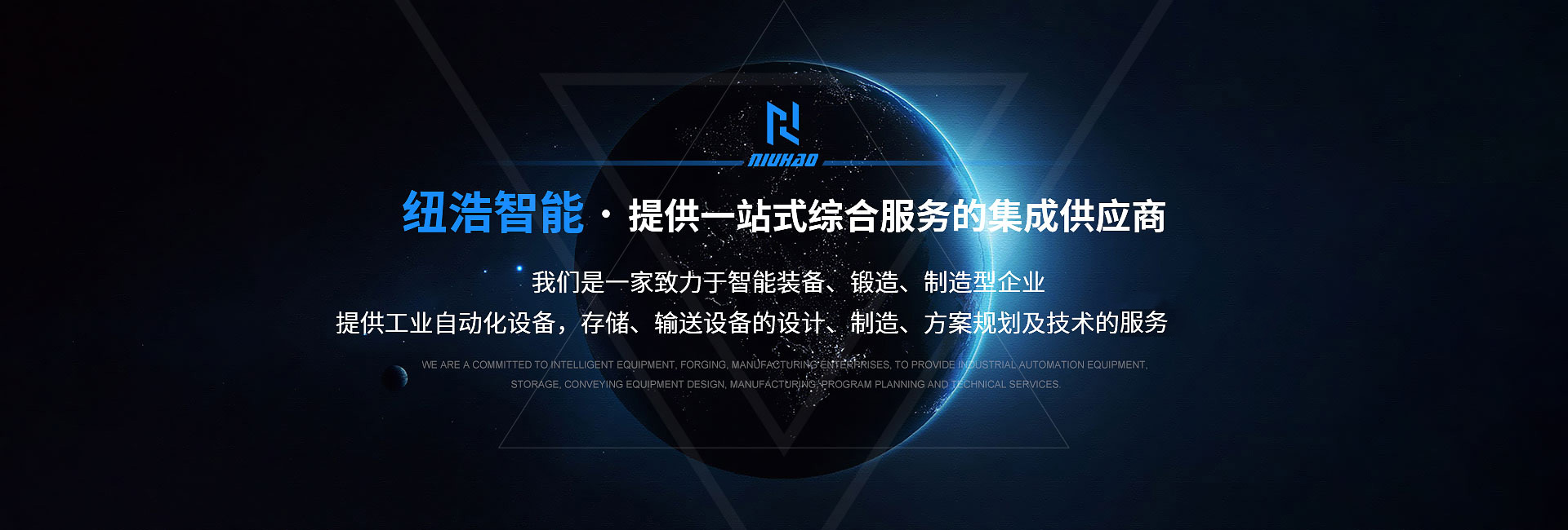 升降支撐閥、40升液壓升降閥、插裝電磁閥