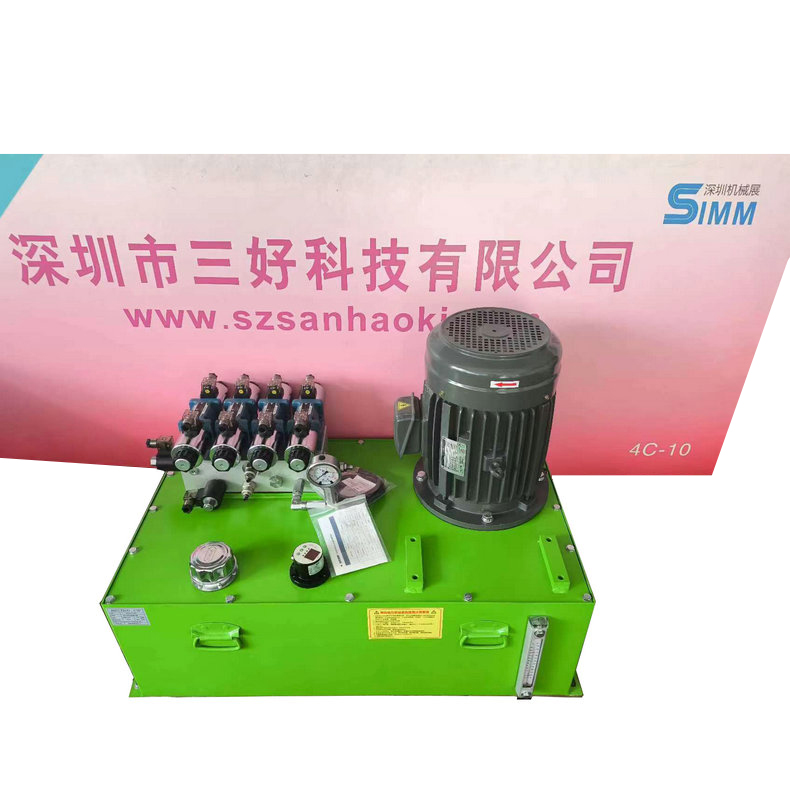 非標(biāo)液壓泵站通常怎么使用？